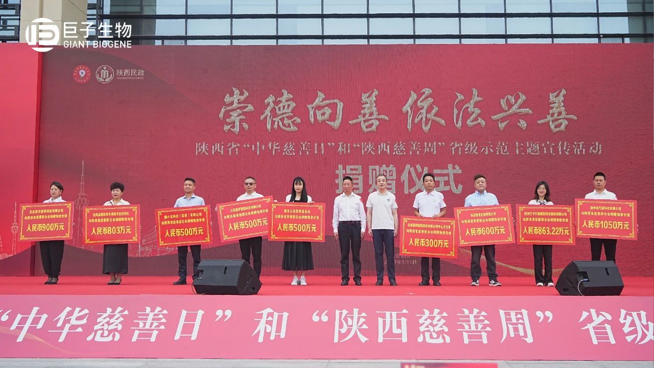 1761103090376049578.jpg e0c05e25-e254-46e2-95ba-024fc947ac2d.jpg