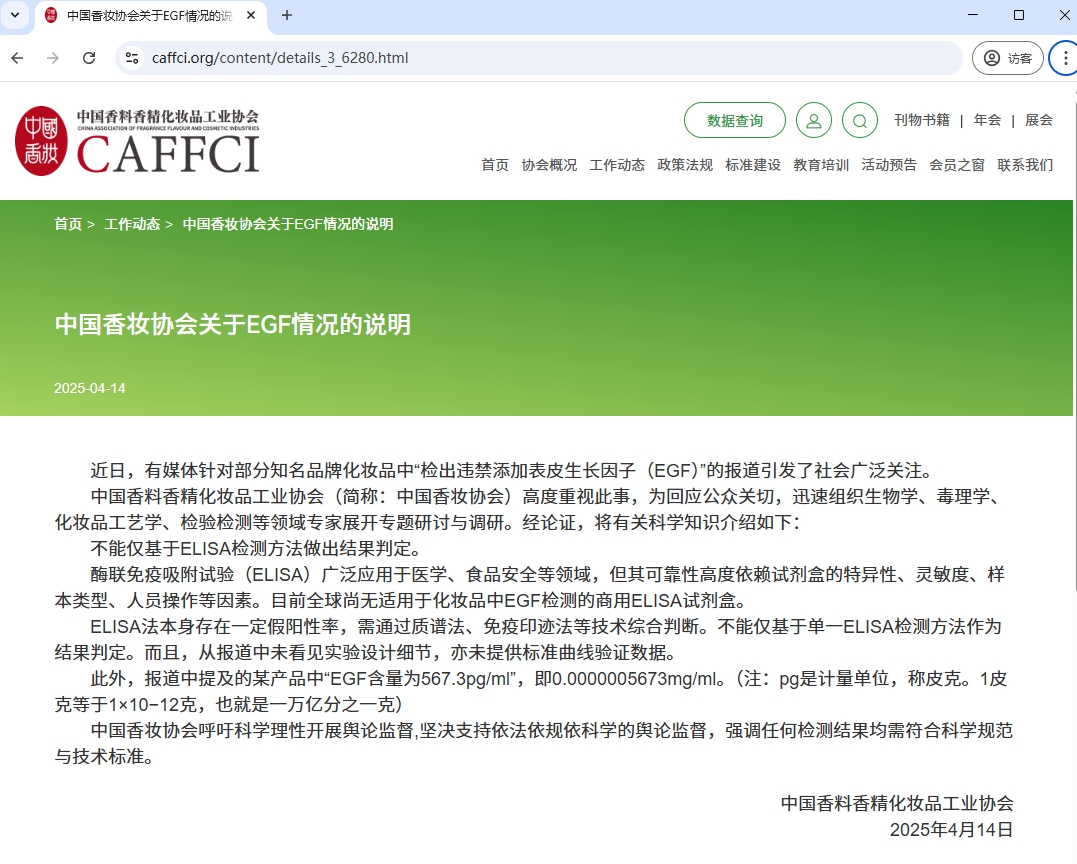 1761104024211023664.jpg 1e070e36-58d9-4995-9291-8e16d39d060d.jpg